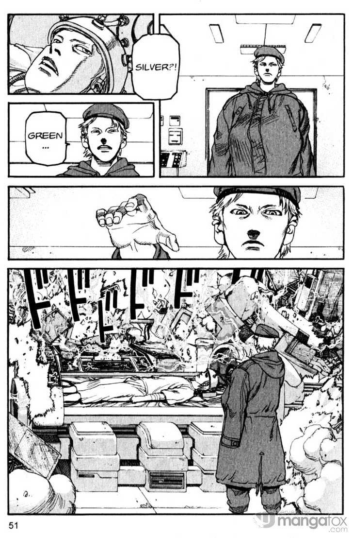 Project ARMS Vol.17 Chapter 3 page 11 - Vol.17 Chapter 3 : Pulse