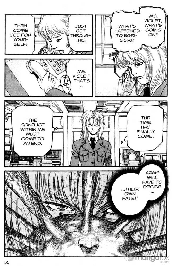 Project ARMS Vol.17 Chapter 3 page 15 - Vol.17 Chapter 3 : Pulse