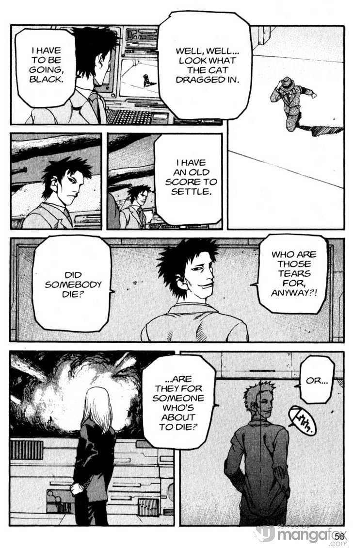 Project ARMS Vol.17 Chapter 3 page 16 - Vol.17 Chapter 3 : Pulse