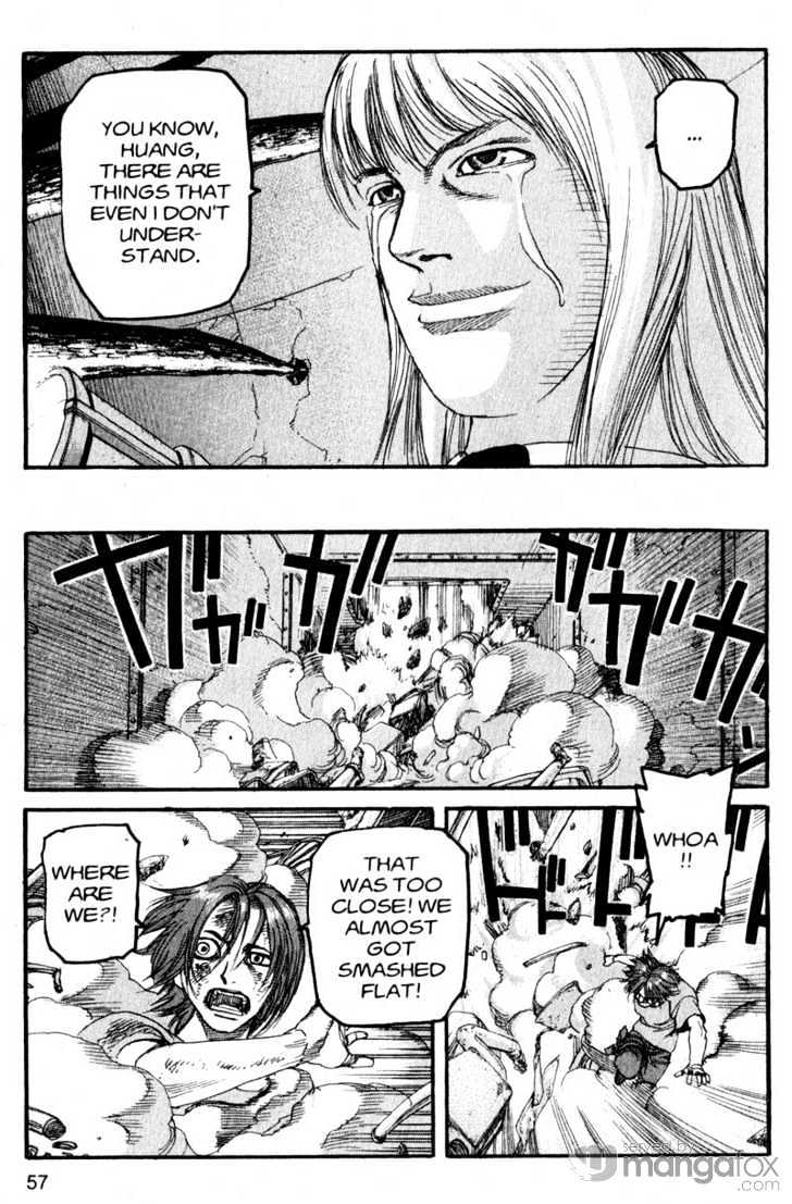 Project ARMS Vol.17 Chapter 3 page 17 - Vol.17 Chapter 3 : Pulse