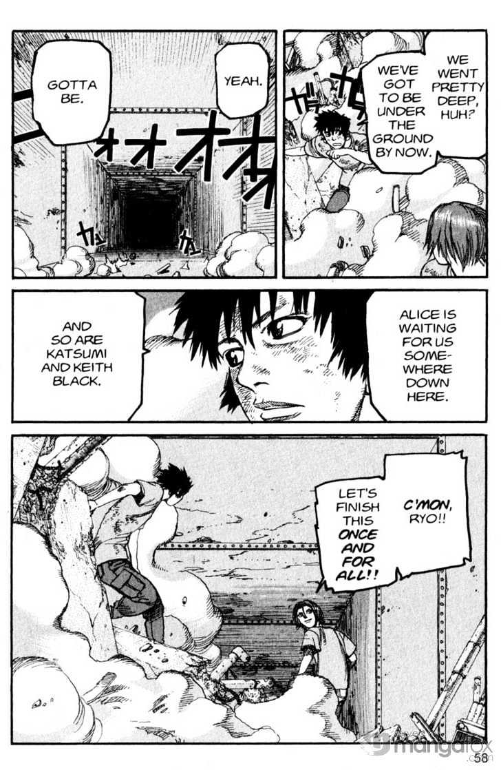 Project ARMS Vol.17 Chapter 3 page 18 - Vol.17 Chapter 3 : Pulse