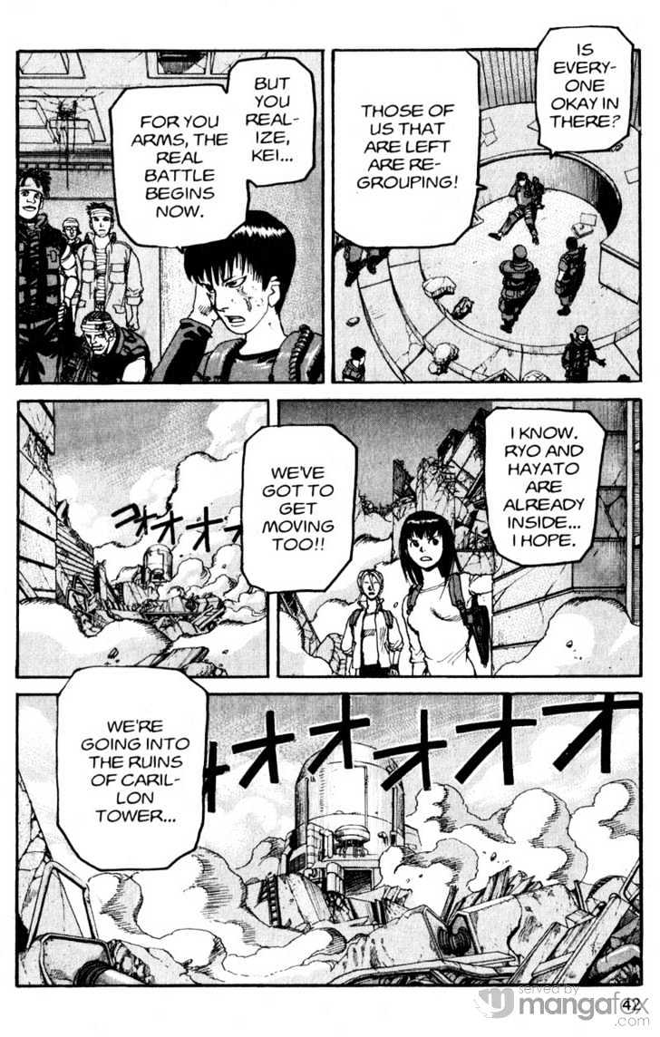 Project ARMS Vol.17 Chapter 3 page 2 - Vol.17 Chapter 3 : Pulse