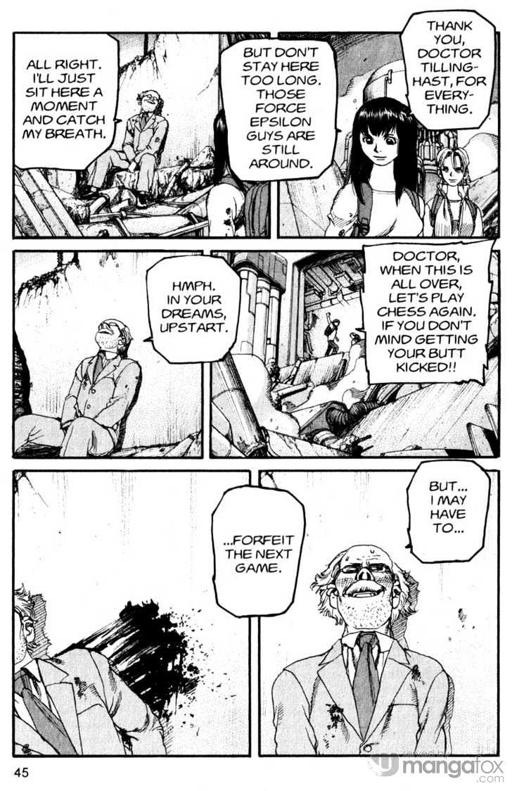 Project ARMS Vol.17 Chapter 3 page 5 - Vol.17 Chapter 3 : Pulse