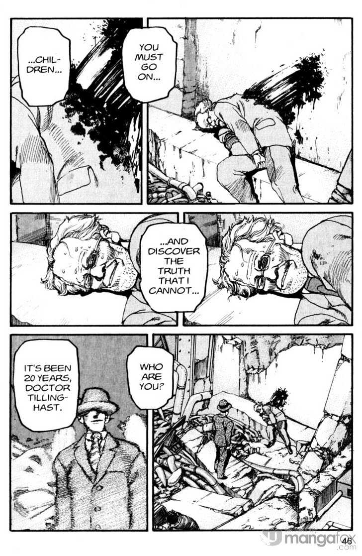 Project ARMS Vol.17 Chapter 3 page 6 - Vol.17 Chapter 3 : Pulse