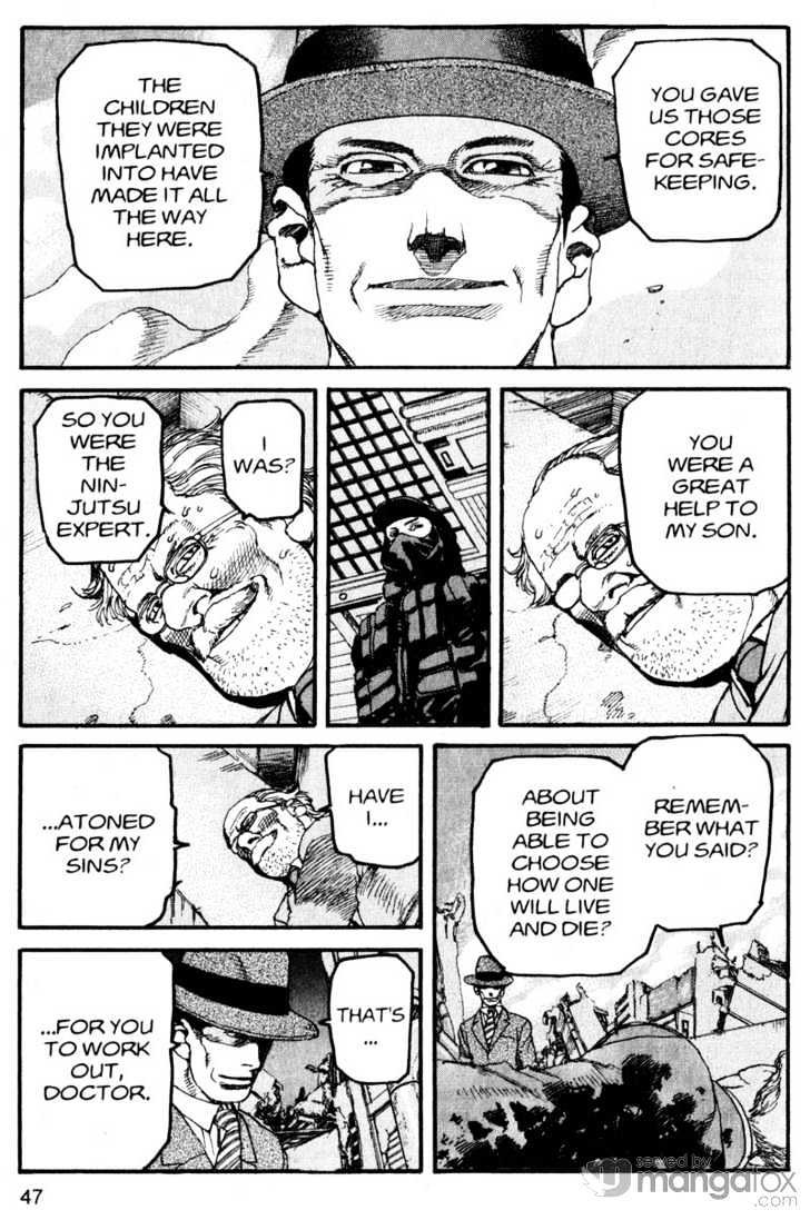 Project ARMS Vol.17 Chapter 3 page 7 - Vol.17 Chapter 3 : Pulse