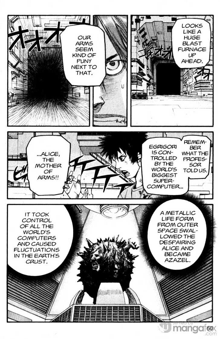 Project ARMS Chapter 17.4 page 2 - Vol.17 Chapter 4 : Silver Light