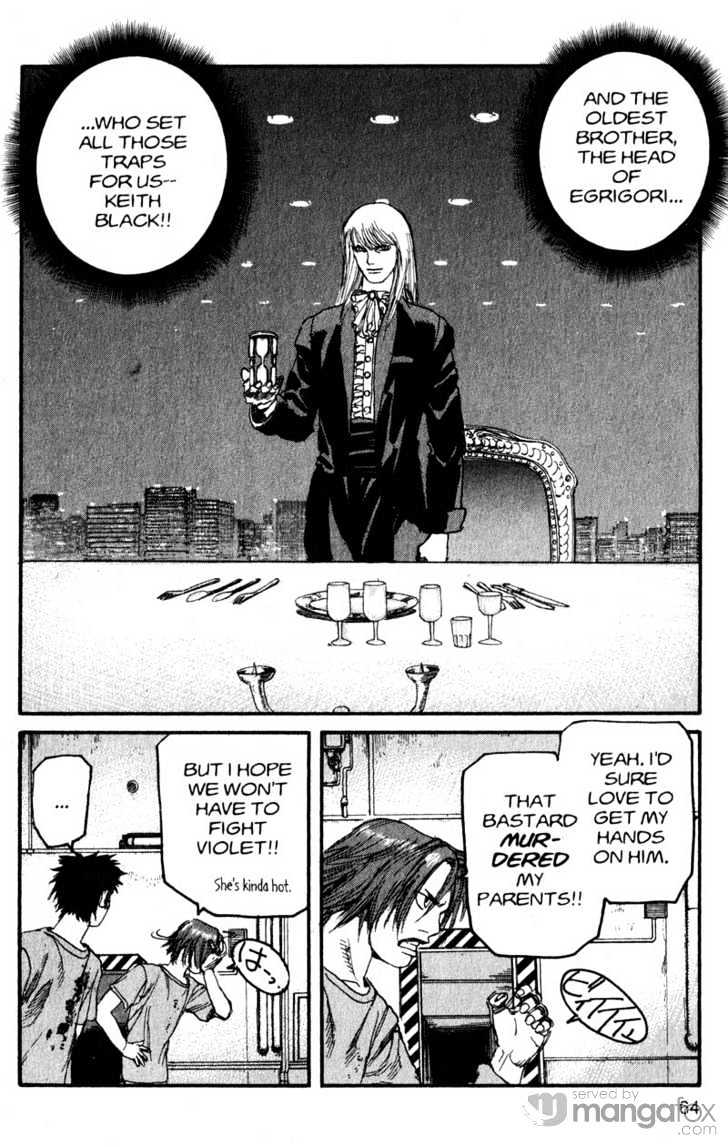 Project ARMS Chapter 17.4 page 6 - Vol.17 Chapter 4 : Silver Light
