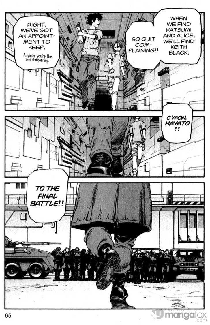 Project ARMS Chapter 17.4 page 7 - Vol.17 Chapter 4 : Silver Light