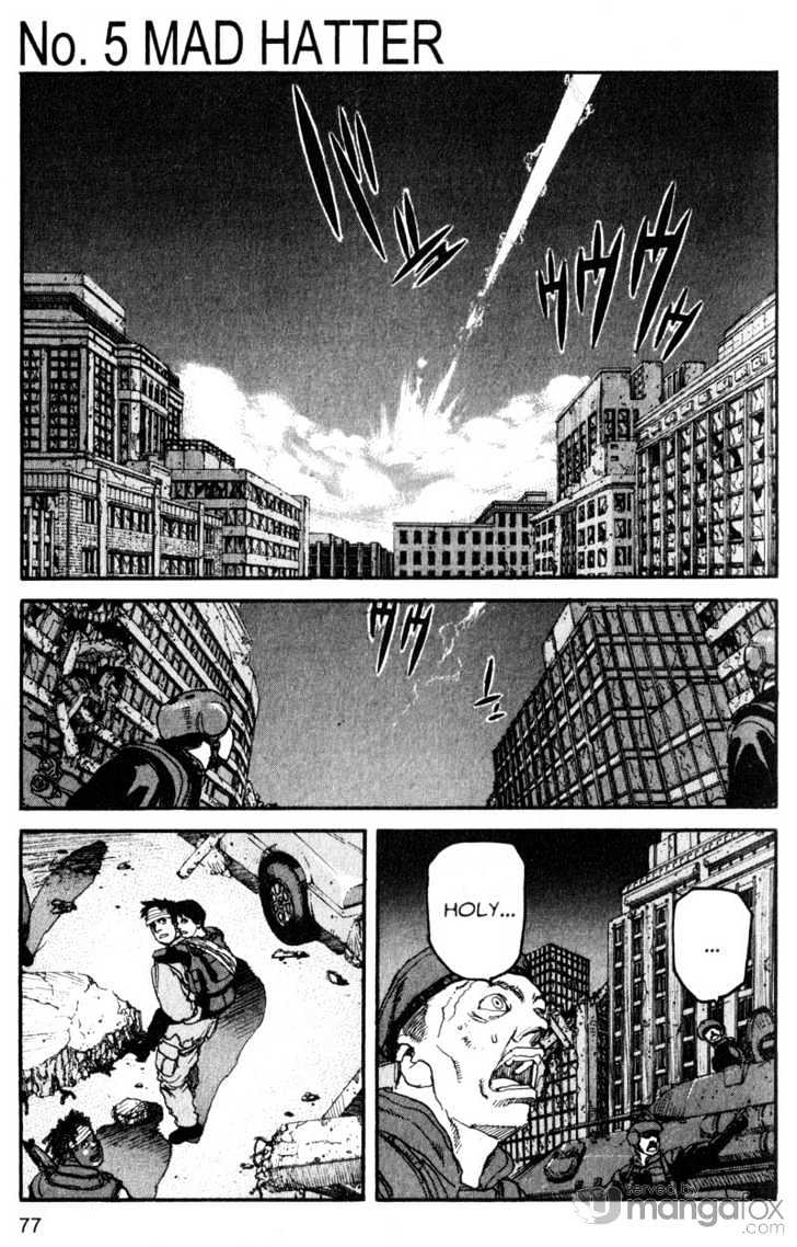 Project ARMS Vol.17 Chapter 5 page 1 - Vol.17 Chapter 5 : Mad Hater