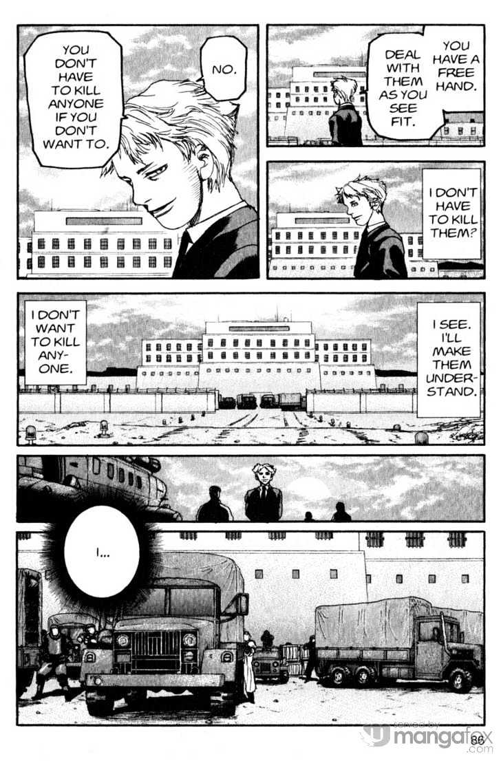 Project ARMS Vol.17 Chapter 5 page 10 - Vol.17 Chapter 5 : Mad Hater