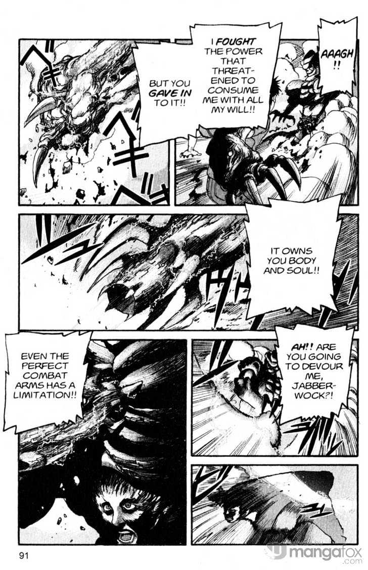 Project ARMS Vol.17 Chapter 5 page 14 - Vol.17 Chapter 5 : Mad Hater