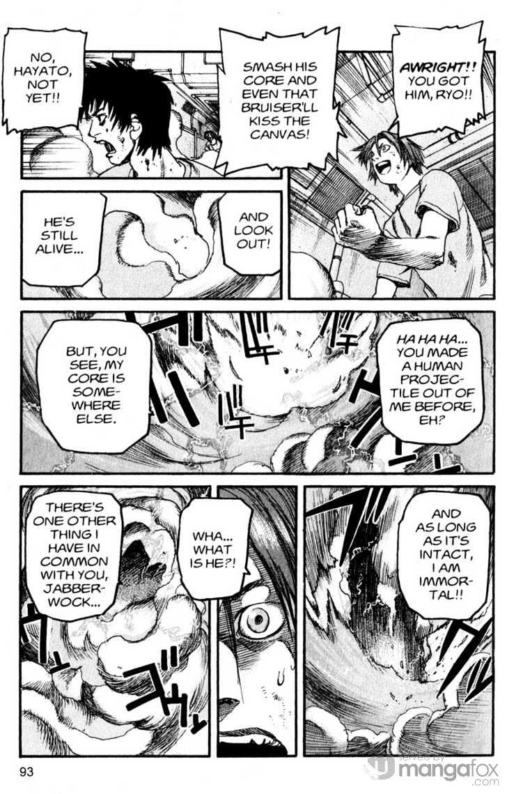Project ARMS Vol.17 Chapter 5 page 16 - Vol.17 Chapter 5 : Mad Hater