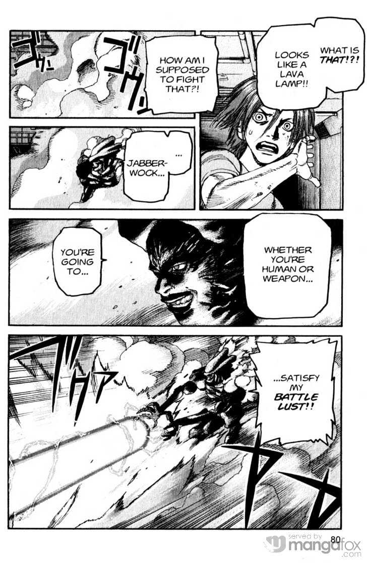 Project ARMS Vol.17 Chapter 5 page 4 - Vol.17 Chapter 5 : Mad Hater