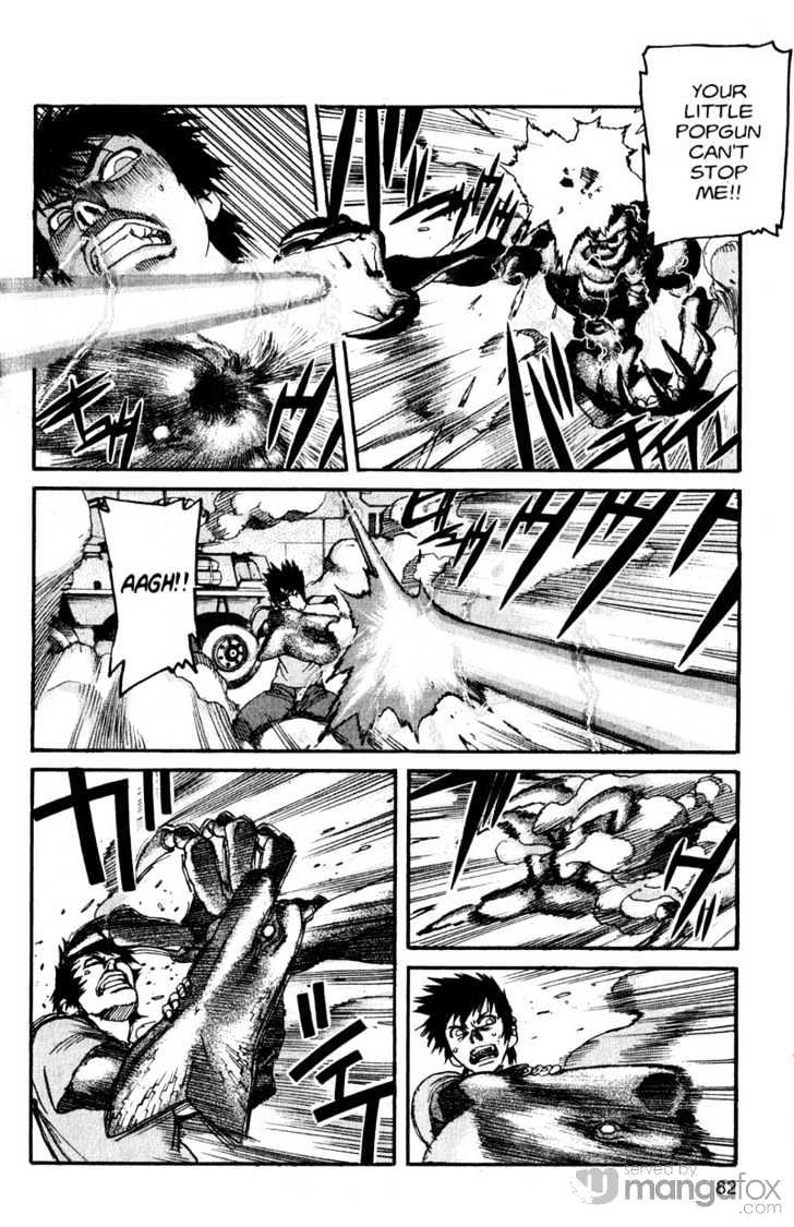Project ARMS Vol.17 Chapter 5 page 6 - Vol.17 Chapter 5 : Mad Hater