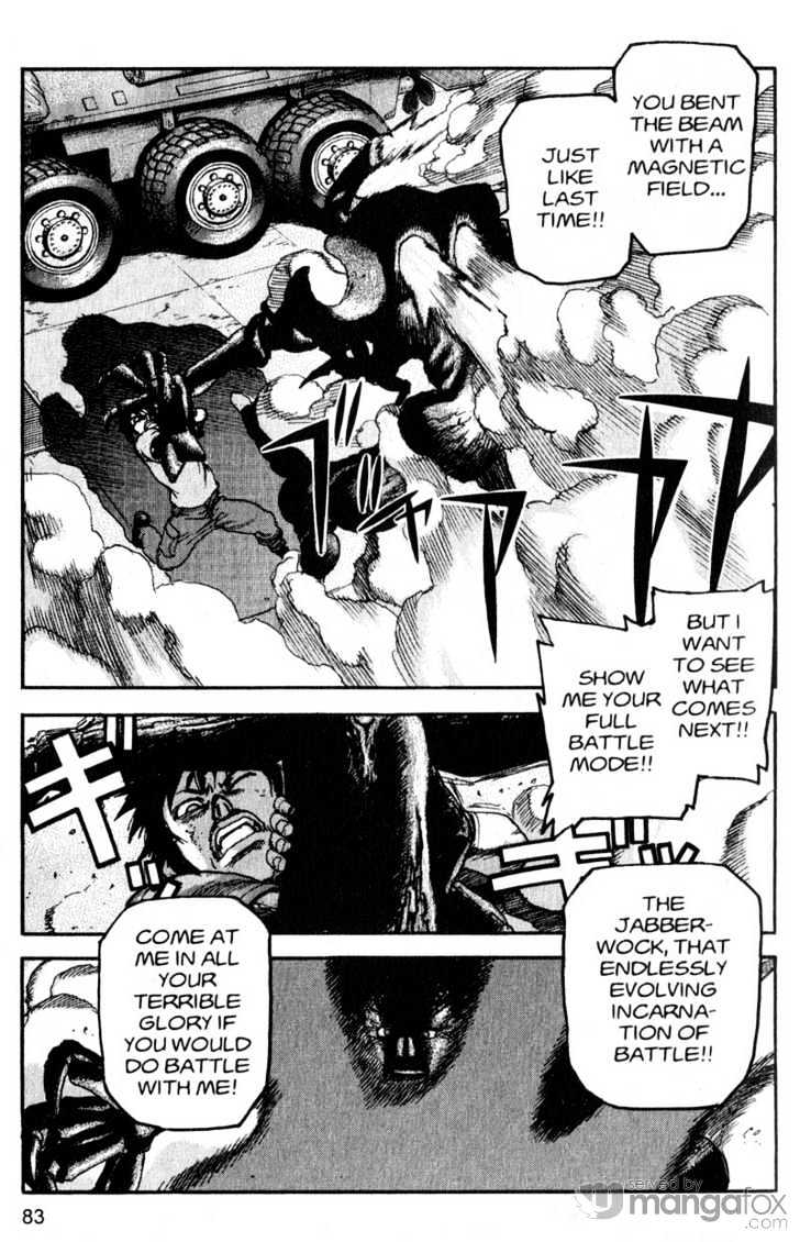 Project ARMS Vol.17 Chapter 5 page 7 - Vol.17 Chapter 5 : Mad Hater