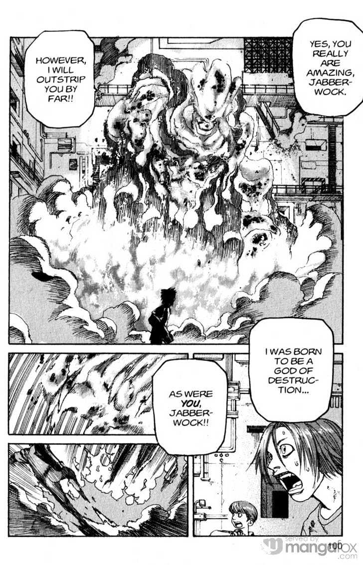Project ARMS Chapter 17.6 page 6 - Vol.17 Chapter 6 : Meltdown