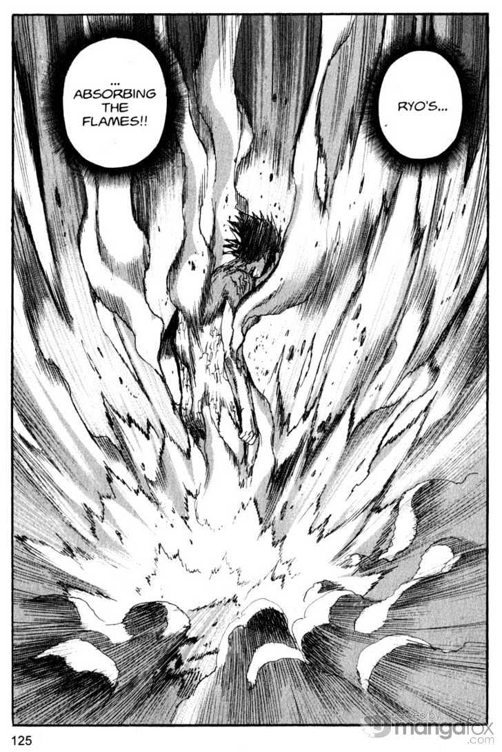 Project ARMS Vol.17 Chapter 7 page 13 - Vol.17 Chapter 7 : Inferno