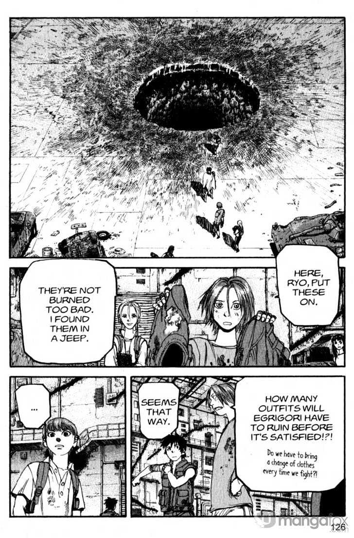 Project ARMS Vol.17 Chapter 7 page 14 - Vol.17 Chapter 7 : Inferno