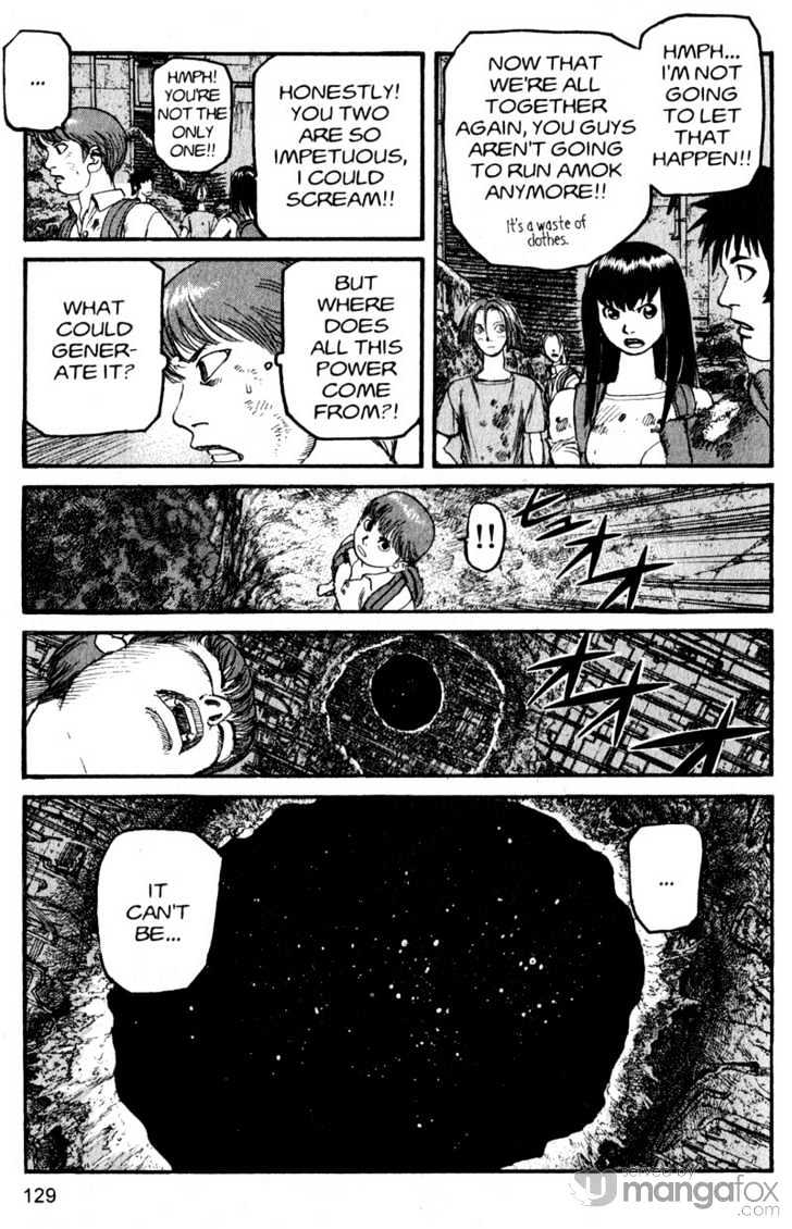 Project ARMS Vol.17 Chapter 7 page 17 - Vol.17 Chapter 7 : Inferno