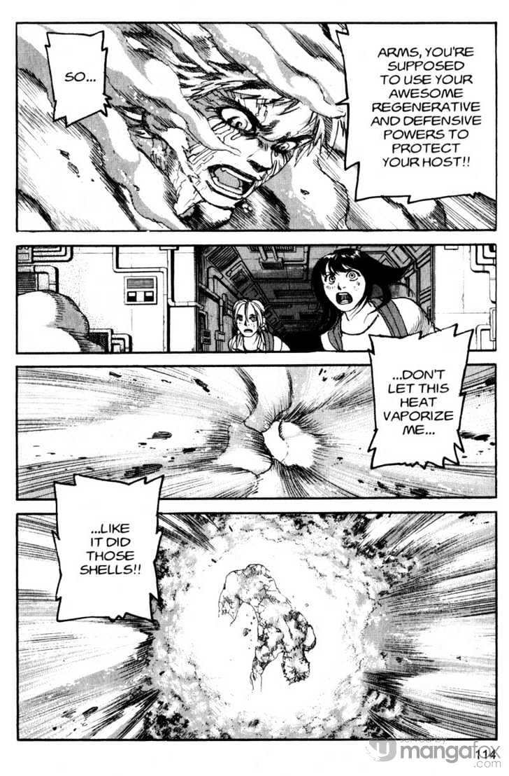 Project ARMS Vol.17 Chapter 7 page 2 - Vol.17 Chapter 7 : Inferno