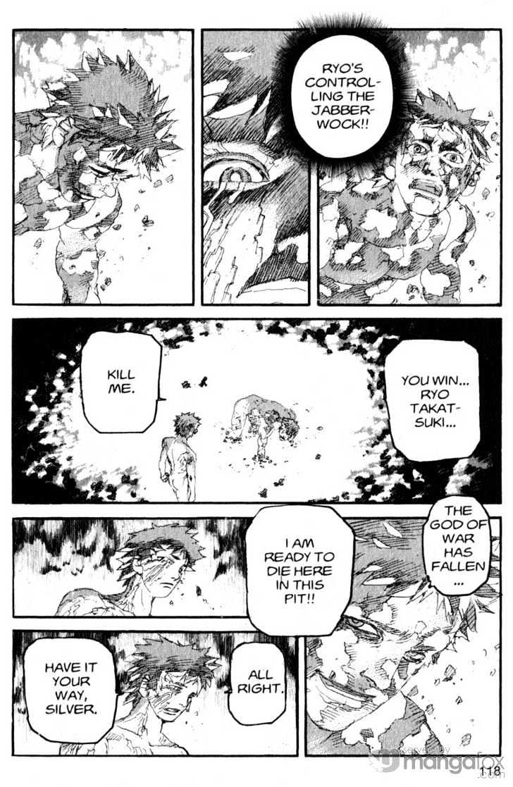 Project ARMS Vol.17 Chapter 7 page 6 - Vol.17 Chapter 7 : Inferno