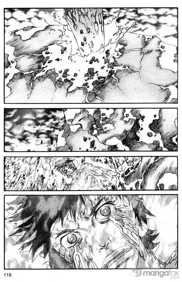 Project ARMS Vol.17 Chapter 7 page 7 - Vol.17 Chapter 7 : Inferno