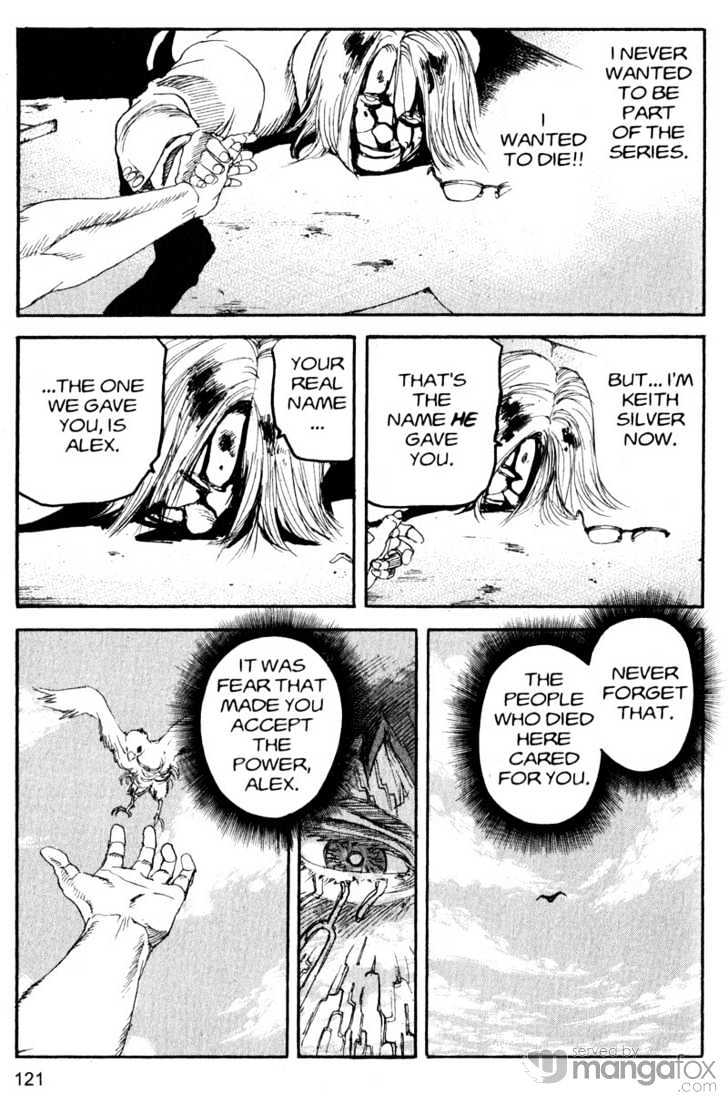 Project ARMS Vol.17 Chapter 7 page 9 - Vol.17 Chapter 7 : Inferno