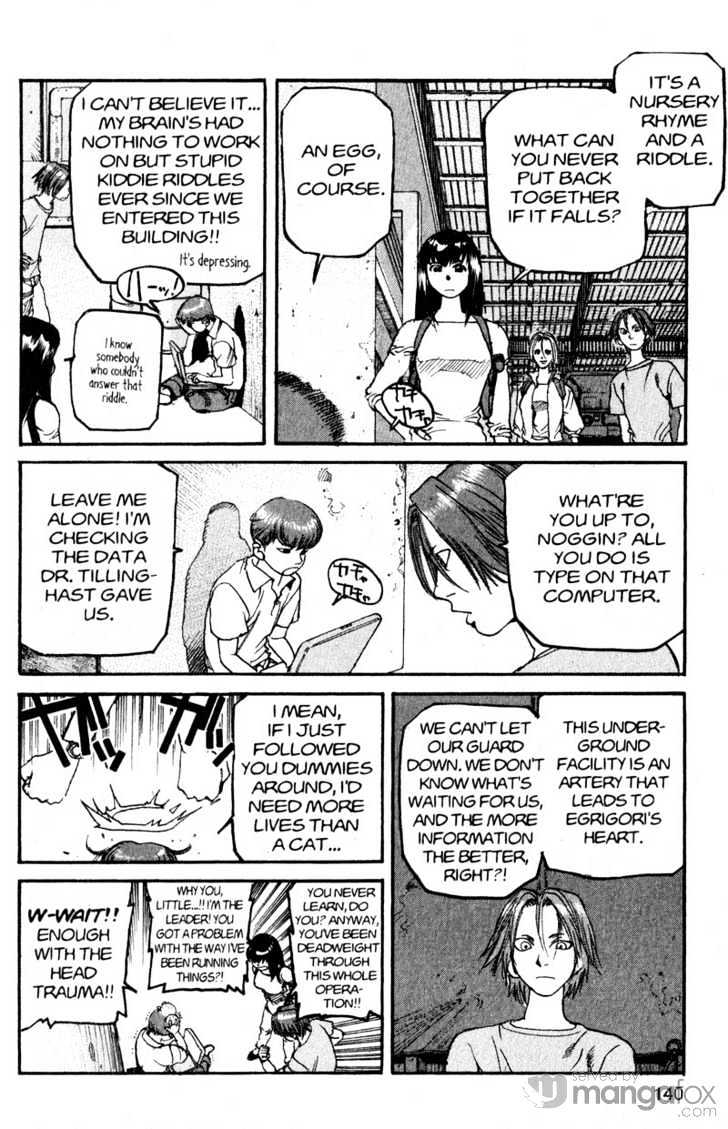 Project ARMS Vol.17 Chapter 8 page 10 - Vol.17 Chapter 8 : Prophecy