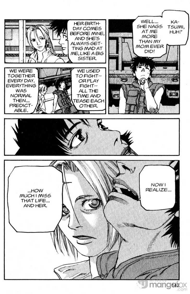 Project ARMS Vol.17 Chapter 8 page 12 - Vol.17 Chapter 8 : Prophecy