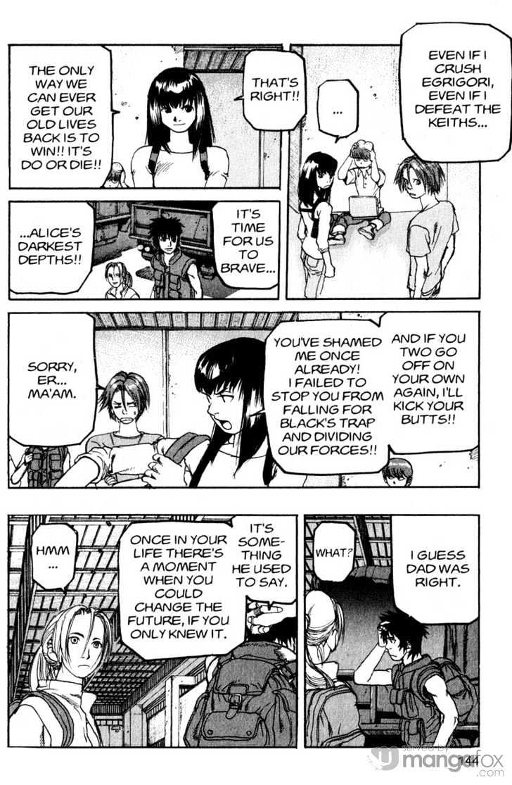 Project ARMS Vol.17 Chapter 8 page 14 - Vol.17 Chapter 8 : Prophecy