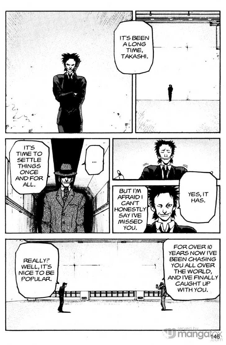 Project ARMS Vol.17 Chapter 8 page 16 - Vol.17 Chapter 8 : Prophecy
