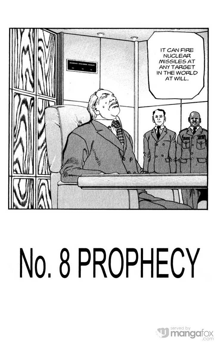 Project ARMS Vol.17 Chapter 8 page 2 - Vol.17 Chapter 8 : Prophecy