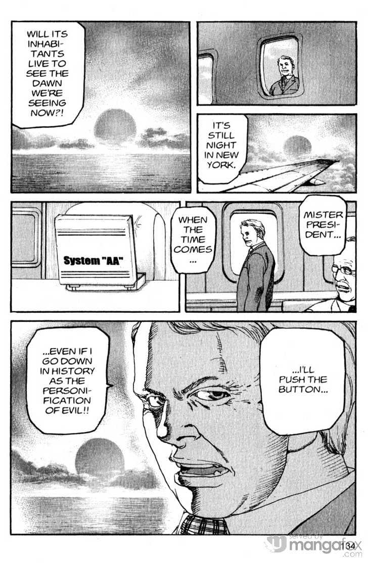 Project ARMS Vol.17 Chapter 8 page 4 - Vol.17 Chapter 8 : Prophecy