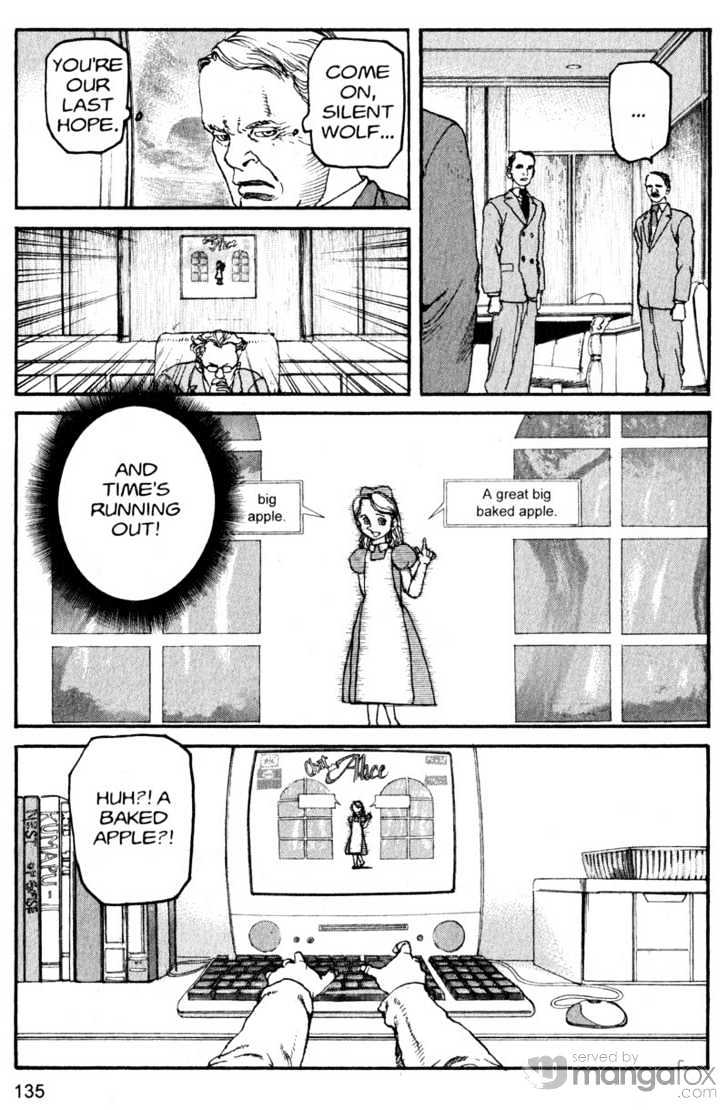 Project ARMS Vol.17 Chapter 8 page 5 - Vol.17 Chapter 8 : Prophecy