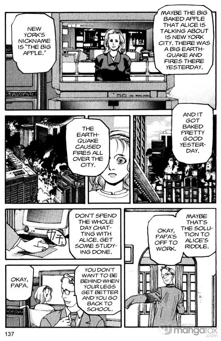 Project ARMS Vol.17 Chapter 8 page 7 - Vol.17 Chapter 8 : Prophecy
