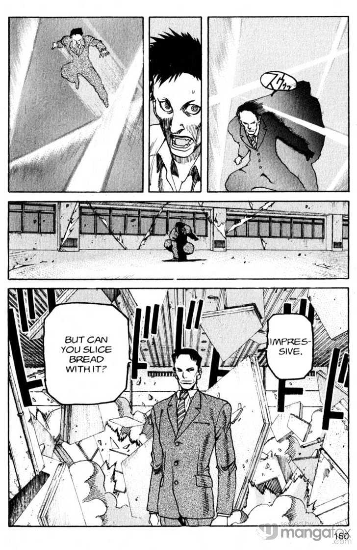 Project ARMS Vol.17 Chapter 9 page 12 - Vol.17 Chapter 9 : Destiny