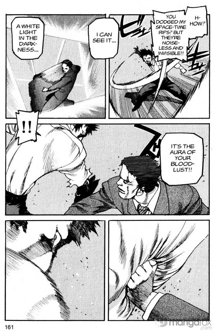 Project ARMS Vol.17 Chapter 9 page 13 - Vol.17 Chapter 9 : Destiny