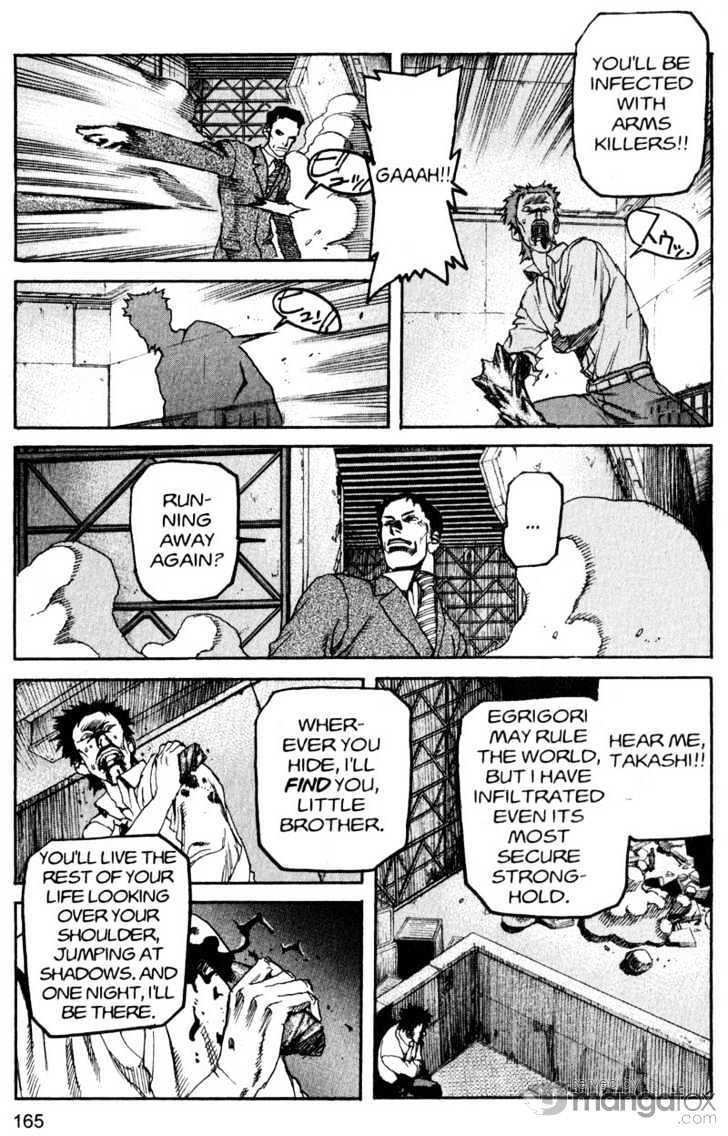 Project ARMS Vol.17 Chapter 9 page 16 - Vol.17 Chapter 9 : Destiny