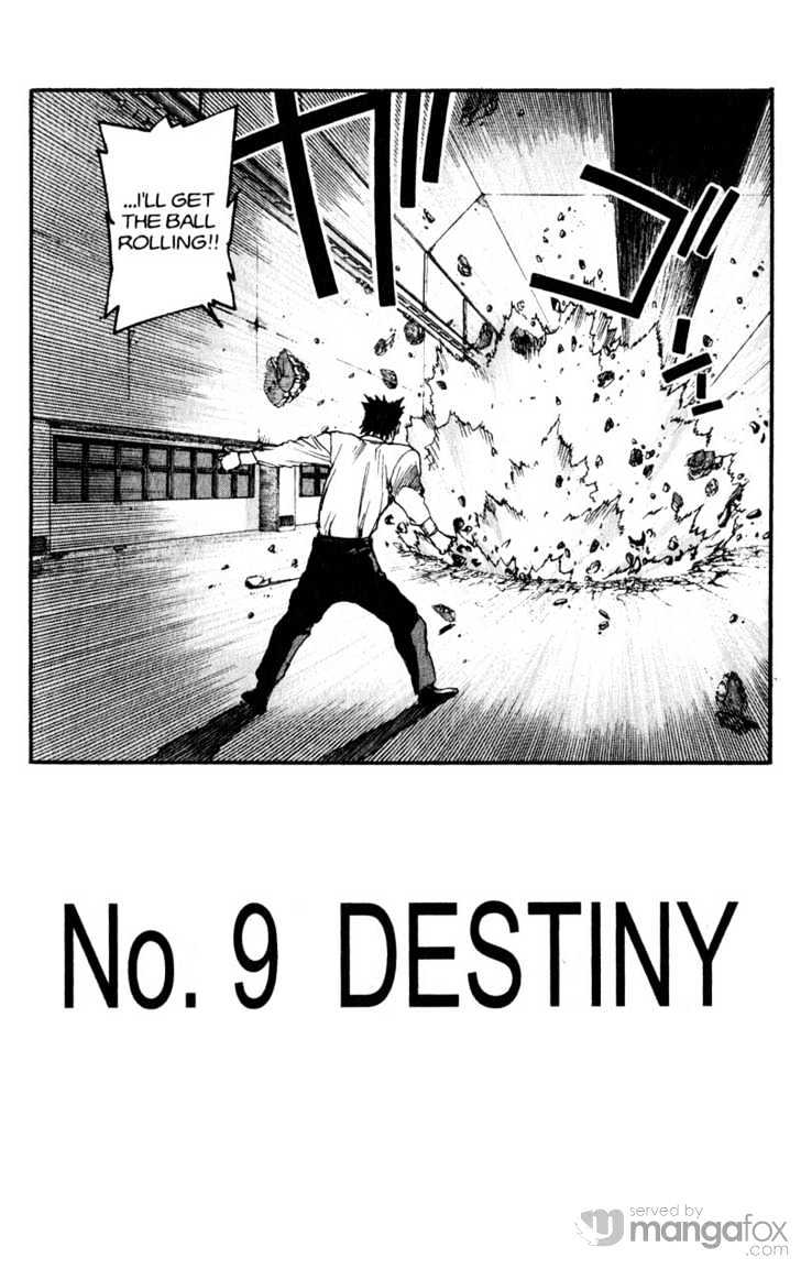 Project ARMS Vol.17 Chapter 9 page 2 - Vol.17 Chapter 9 : Destiny