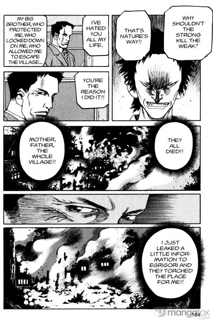 Project ARMS Vol.17 Chapter 9 page 6 - Vol.17 Chapter 9 : Destiny