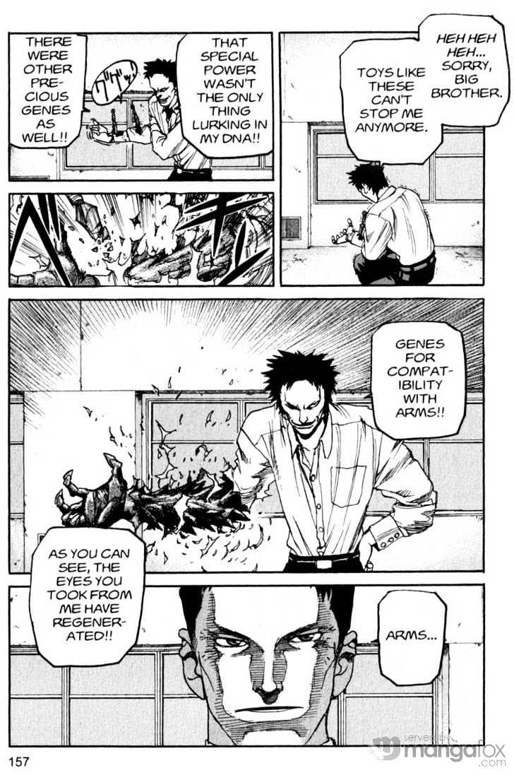 Project ARMS Vol.17 Chapter 9 page 9 - Vol.17 Chapter 9 : Destiny