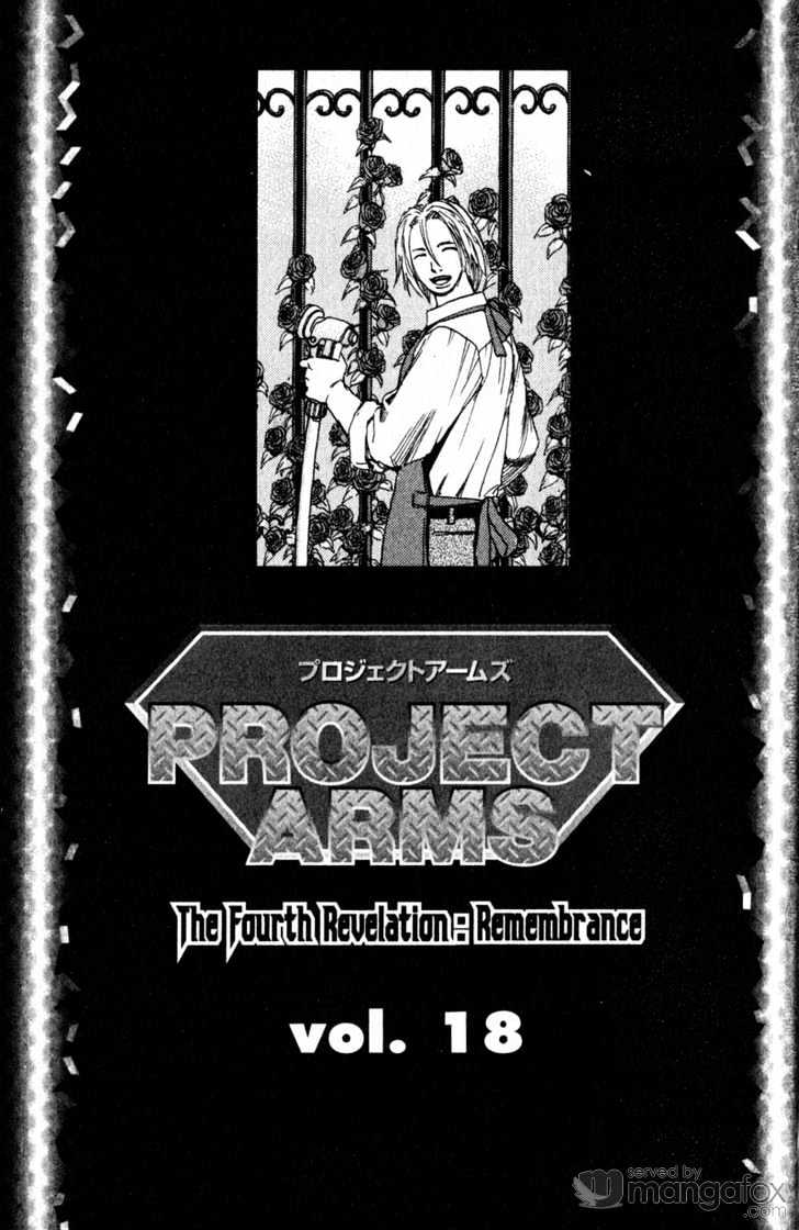 Project ARMS Chapter 18.1 page 1 - Vol.18 Chapter 1 : Mistilteinn