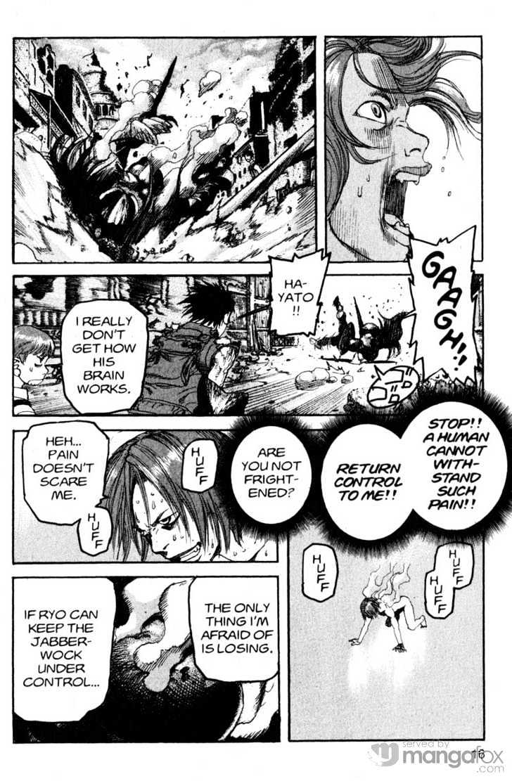 Project ARMS Chapter 18.1 page 16 - Vol.18 Chapter 1 : Mistilteinn