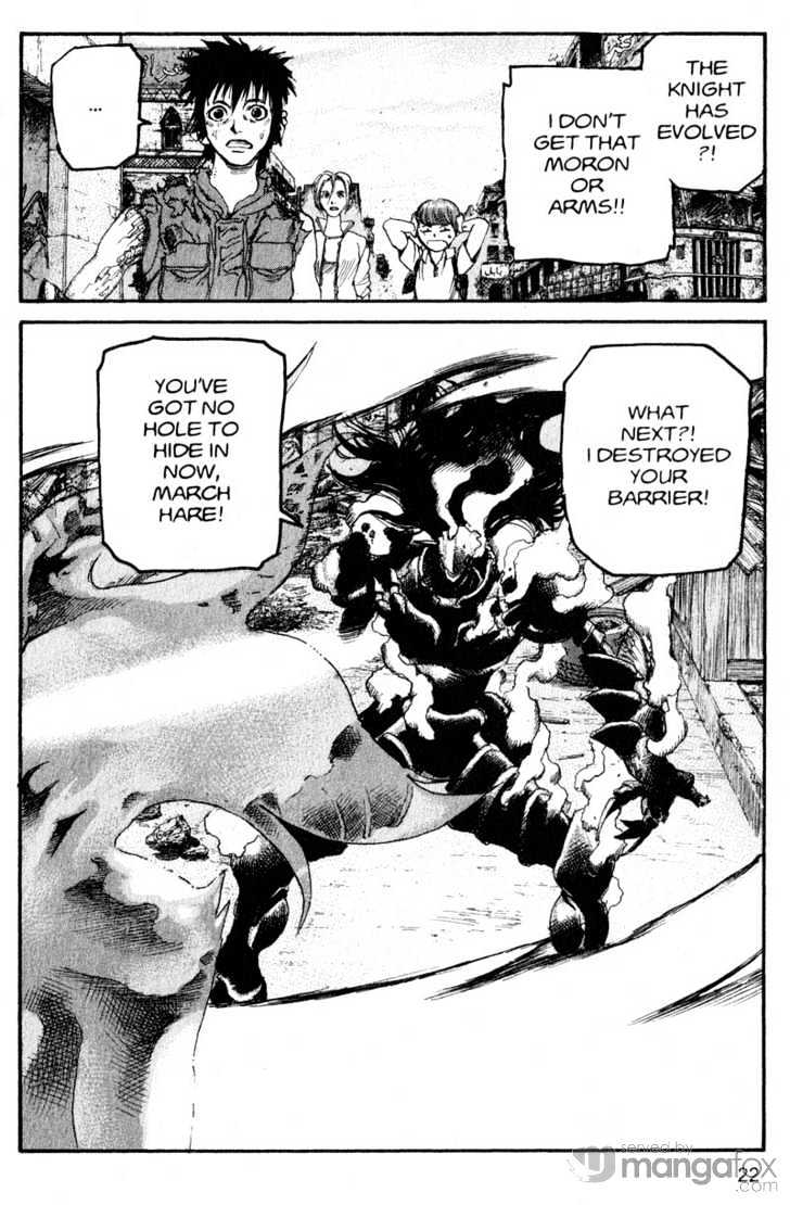 Project ARMS Chapter 18.1 page 21 - Vol.18 Chapter 1 : Mistilteinn