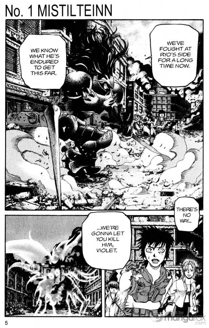 Project ARMS Chapter 18.1 page 5 - Vol.18 Chapter 1 : Mistilteinn