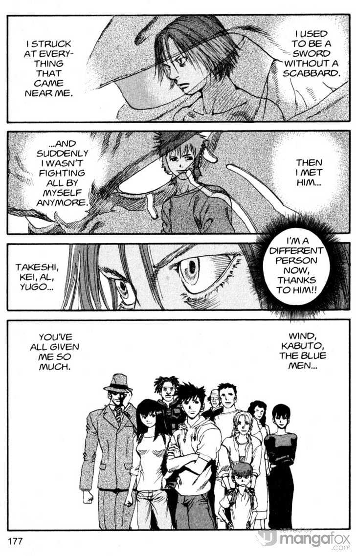 Project ARMS Vol.18 Chapter 10 page 10 - Vol.18 Chapter 10 : Showdown