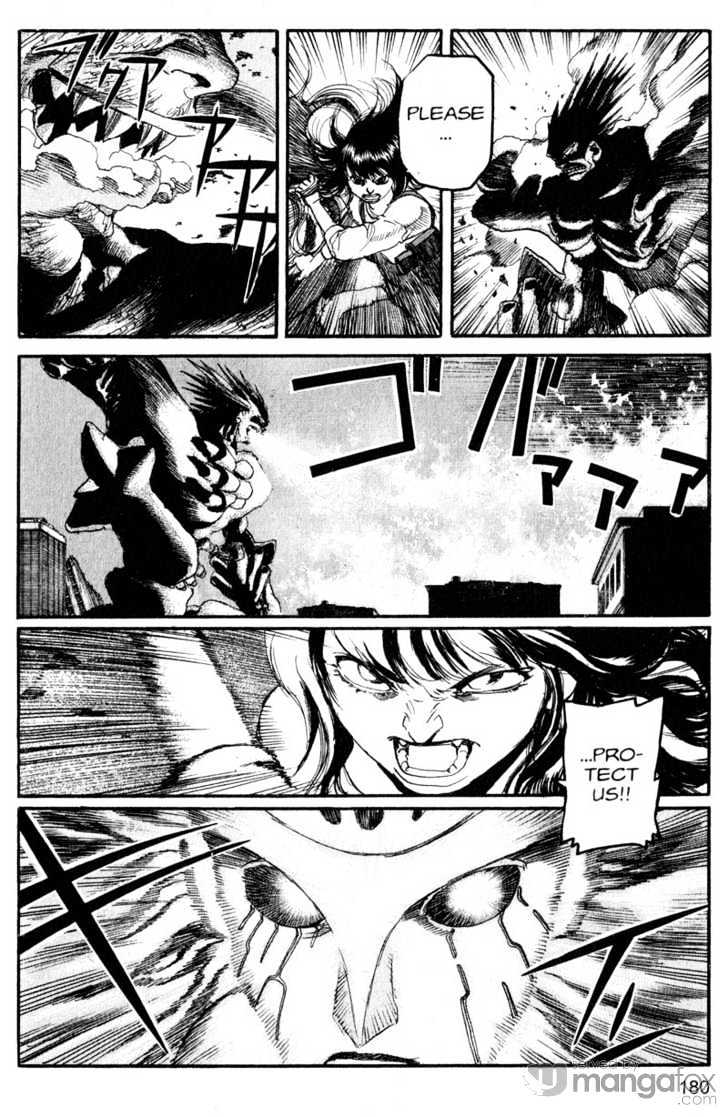 Project ARMS Vol.18 Chapter 10 page 13 - Vol.18 Chapter 10 : Showdown
