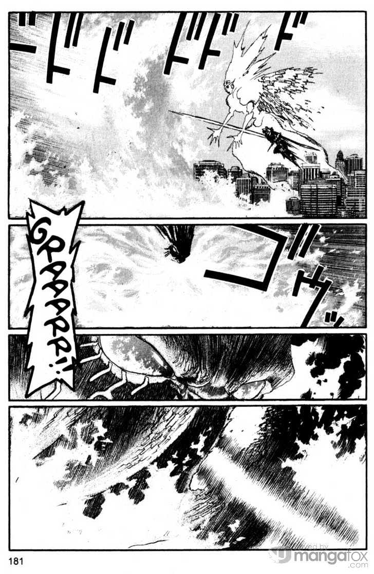 Project ARMS Vol.18 Chapter 10 page 14 - Vol.18 Chapter 10 : Showdown