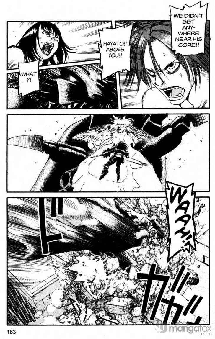 Project ARMS Vol.18 Chapter 10 page 16 - Vol.18 Chapter 10 : Showdown