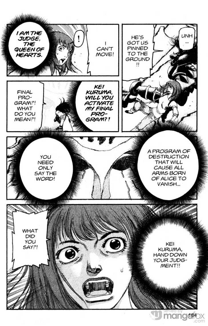 Project ARMS Vol.18 Chapter 10 page 17 - Vol.18 Chapter 10 : Showdown